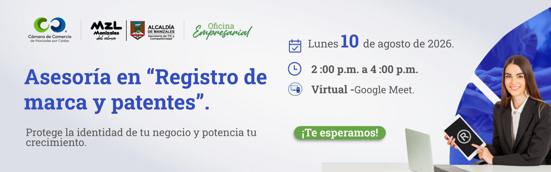 Taller: Registro de Marca y Patentes
